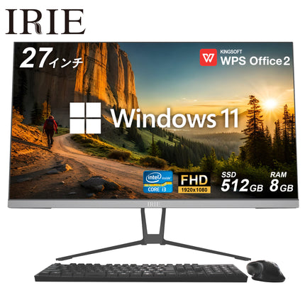 IRIE デスクトップパソコン Office付き 27インチ 一体型 Core i3-1115G4 512GB 8GBメモリ WPS Office キーボード マウス 1年保証 IRIE FFF-ALPC2702