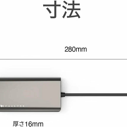 Type-Cハブ iPhone15対応 Portable 8 in 1 USB-C Hub USB-C PD最大100W HDMI 4K出力 VGA 1080P同時出力 Thunderbolt3 イーサネットポート SDカードリーダースロット3.5mm Feeltek UCH008AP2