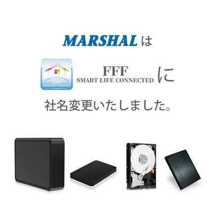 FFF SMART LIFE CONNECTED ポータブル外付けHDD 4TB TV録画対応 USB3.2 Gen1 Windows11 2.5インチ 1年保証 MAL24000H2EX3-BK