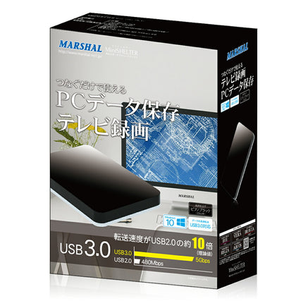 FFF SMART LIFE CONNECTED ポータブル外付けHDD 320GB TV録画対応 USB3.2 Gen1 Windows11 2.5インチ 1年保証 MAL2320EX3-BK