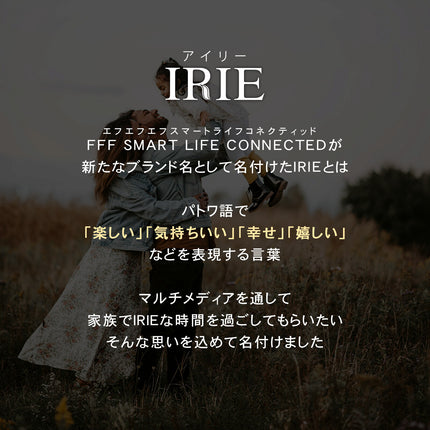 【公式】IRIE タブレットPC Android12 10.1インチ CPU 4コア 32GB メモリ3GB 1年保証 FFF-TAB10B1-AZ