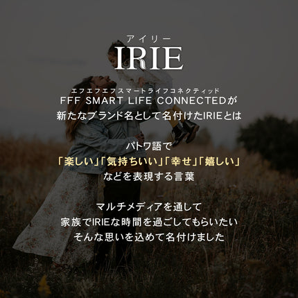 IRIE タブレットPC Android12 10.1インチ CPU 4コア 64GB メモリ4GB 1年保証 FFF-TAB10B3-AZ