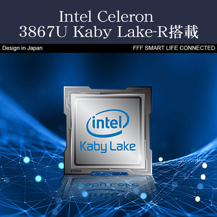 中古 IRIE ノートパソコン Celeron3867U Windows10 14.1インチ 64GB メモリ 4GB 30日保証 MAL-FWTVPC02BB-00M21F0M-U