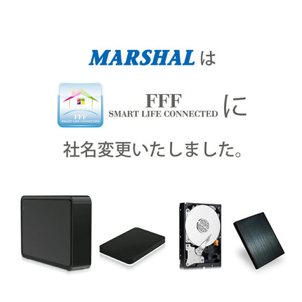 FFF SMART LIFE CONNECTED 外付けHDD 3TB TV録画対応 USB3.2 Gen1 Windows11 3.5インチ 1年保証 MAL33000EX3-BK
