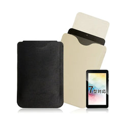 タブレットPCケース