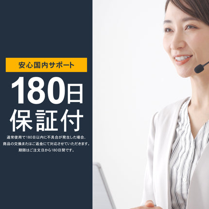 Seagate BarraCuda ST500DM002 整備済み 500GB HDD｜3.5インチ 内蔵ハードディスク デスクトップPC交換・増設用 国内正規代理店品 180日保証