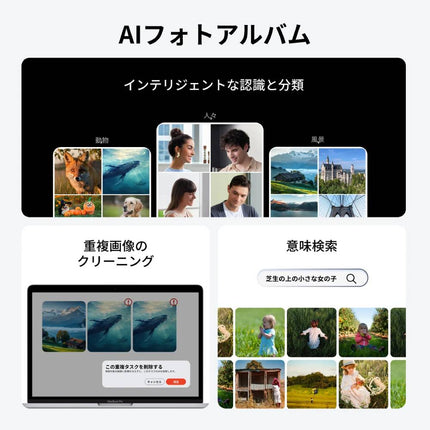 UGREEN NASync DXP2800｜2ベイ NASストレージ 最大76TB対応