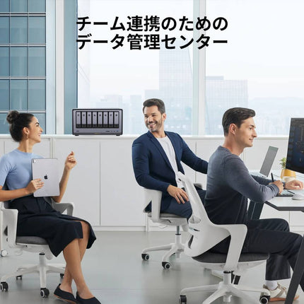 UGREEN NASync DXP8800 Plus｜8ベイ NASストレージ 最大256TB対応