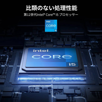 UGREEN NASync DXP8800 Plus｜8ベイ NASストレージ 最大256TB対応