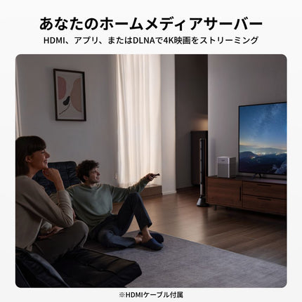 UGREEN NASync DH4300 Plus｜4ベイ NASストレージ 最大120TB対応