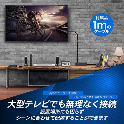 【公式】FFF SMART LIFE CONNECTED 外付けHDD 1TB TV録画対応 USB3.2 Gen1 Windows11 3.5インチ 1年保証 MAL31000EX3-BK