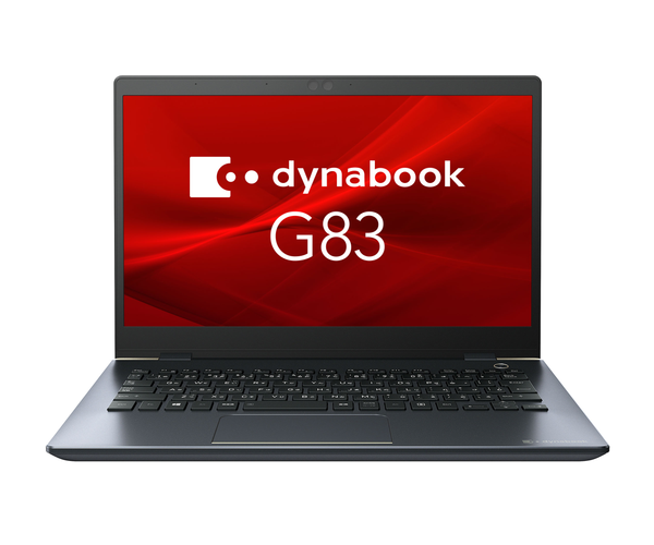 (新品)ノートパソコン Dynabook （型番：A6V7HVF8B1M5） e-TREND｜Dynabook A6SBHUF8D535 [dynabook S73/HU(Core i5 8GB