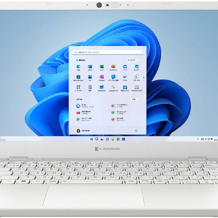 ノートパソコン  新品 同様 訳あり dynabook GCX83/UWE SSD Core i5 1155G7 0.9M HD Camera w/ MICx2 FA SSD 256GB 4GB メモリ 13.3インチ 軽量 フルHD Windows 11  A69AG5U36LW1 ダイナブック
