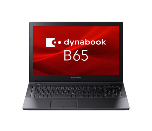 ノートパソコン  新品 同様 訳あり dynabook B65/HV SSD Core i3 1115G4 DVDマルチ 92万画素 SSD 256GB 8GB メモリ 15.6インチ HD Windows 11  A6BCHVG8LA2A ダイナブック