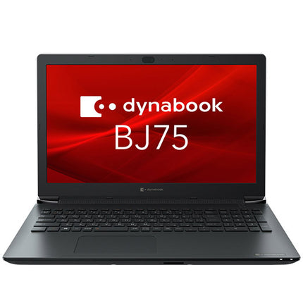 ノートパソコン Office付き 新品 同様 訳あり dynabook BJ75FU SSD Core i5-10310U DVDマルチ 92万画素 SSD 256GB 16GB メモリ 14.0インチ フルHD Windows 10 + Windows 11 Microsoft Office A6BFFUBALD35 ダイナブック