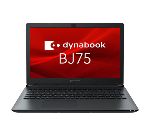 ノートパソコン Office付き 新品 同様 訳あり dynabook BJ75FU SSD Core i5-10310U DVDマルチ 92万画素 SSD 256GB 16GB メモリ 14.0インチ フルHD Windows 10 + Windows 11 Microsoft Office A6BFFUBALD35 ダイナブック