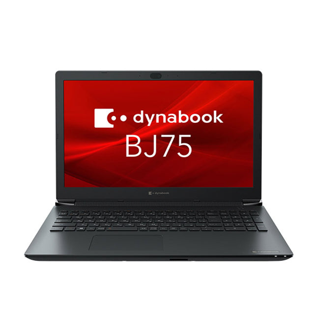ノートパソコン Office付き 新品 同様 訳あり dynabook BJ75FU SSD Core i5-10310U DVDマルチ 92万画素 SSD 256GB 16GB メモリ 14.0インチ フルHD Windows 10 + Windows 11 Microsoft Office A6BFFUBALD35 ダイナブック