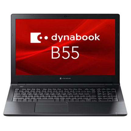 ノートパソコン windows11 安い 新品 同様 訳あり dynabook B55/KW Core i5-1235U SSD 256GB 8GBメモリ 15.6インチ HD Windows 11 A6BVKWL8571A ダイナブック