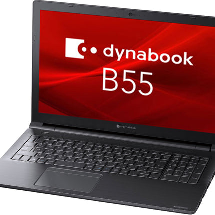 ノートパソコン windows11 安い 新品 同様 訳あり dynabook B55/KW SSD Core i5-1235U DVDマルチ 92万画素 SSD 256GB 16GB メモリ 15.6インチ HD Windows 11  A6BVKWLA561A ダイナブック 新古品