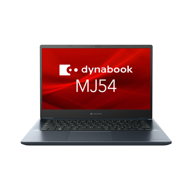 ノートパソコン  新品 同様 訳あり dynabook MJ54/HV SSD Core i5 1135G7 92万画素 SSD 256GB 8GB メモリ 14.0インチ フルHD Windows 11  A6M1HVF8D51A ダイナブック