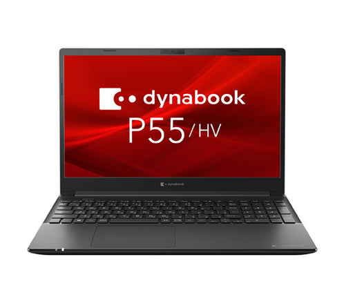 ノートパソコン  新品 同様 訳あり dynabook P55/HV SSD Core i5-1145G7 200万画素 SSD 256GB 8GB メモリ 14.0インチ フルHD Windows 10 + Windows 11  A6P6HVB84V45 ダイナブック