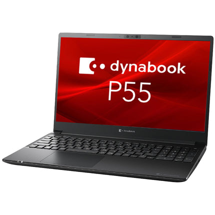 ノートパソコン windows11 安い 新品 同様 訳あり dynabook P55/LW Core i5-1350P SSD 256GB 16GBメモリ 15.6インチ フルHD Windows 11 A6P8LWBA4V4B ダイナブック