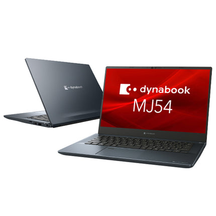 ノートパソコン windows11 安い 新品 同様 訳あり dynabook MJ54/KY Core i5-1240P SSD 1TB 16GBメモリ 14.0インチ FHD Windows 11 A8M5KYFCR51A ダイナブック