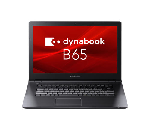 ノートパソコン  新品 同様 訳あり dynabook B65/HV  SSD Core i5-1145G7 92万画素 SSD 256GB 16GB メモリ 15.6インチ フルHD Windows 11  A8BCHVBCKN2A ダイナブック
