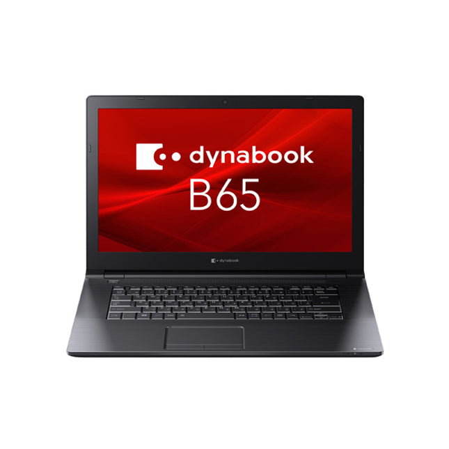 ノートパソコン  新品 同様 訳あり dynabook B65/HV  SSD Core i5-1145G7 92万画素 SSD 256GB 16GB メモリ 15.6インチ フルHD Windows 11  A8BCHVBCKN2A ダイナブック