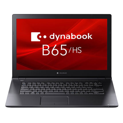 ノートパソコン  新品 同様 訳あり dynabook B65/HS SSD Core i5-1145G7 92万画素 SSD 256GB 16GB メモリ 15.6インチ HD Windows 10  A6BCHSBAKA21 ダイナブック