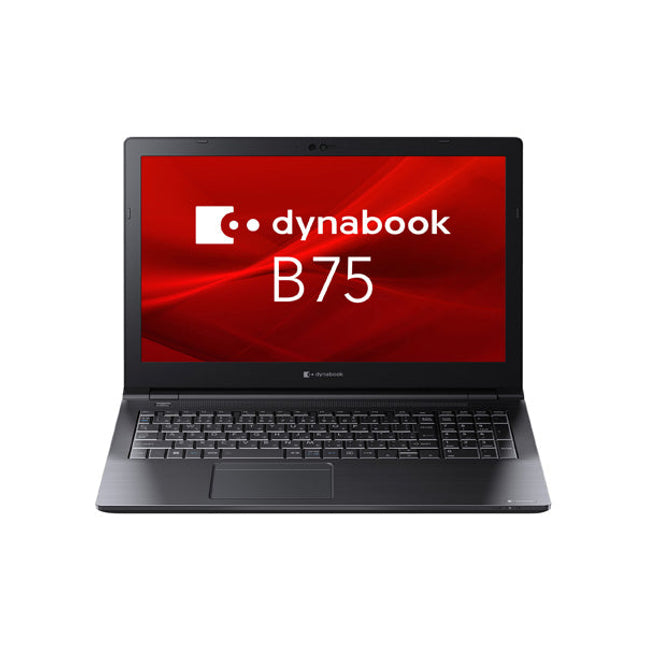 ノートパソコン 新品 同様 訳あり dynabook B75/LW Core i5-1345U SSD 512GB 16GBメモリ 15.6インチ フルHD Windows 11 A6BWLWDC7E1A ダイナブック