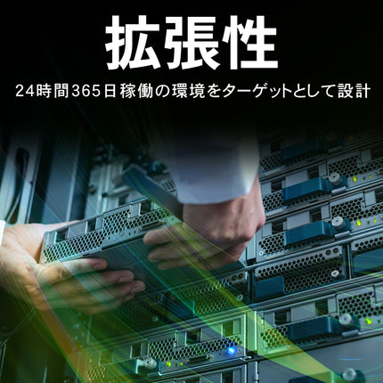 シーゲイト HDD x16 16TB Exos 3.5インチ 内蔵 ハードディスク RAID CMR SATA3.0 7200rpm 24時間稼動 6ヶ月保証 PC 法人向けストレージ/NAS向け ST16000NM001G
