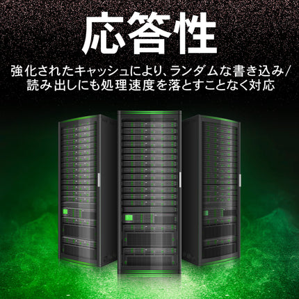 Seagate Exos 14TB ST14000NM003C｜3.5インチ内蔵HDD サーバー・NAS対応｜整備済み 国内正規代理店品 180日保証