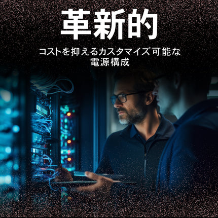 シーゲイト HDD x16 16TB Exos 3.5インチ 内蔵 ハードディスク RAID CMR SATA3.0 7200rpm 24時間稼動 6ヶ月保証 PC 法人向けストレージ/NAS向け ST16000NM001G