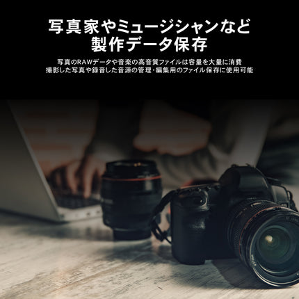 【公式】FFF SMART LIFE CONNECTED 外付けHDD 14TB TV録画対応 USB3.2 Gen1 Windows11 3.5インチ 1年保証 MAL314000EX3-BK