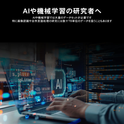 【公式】FFF SMART LIFE CONNECTED 外付けHDD 14TB TV録画対応 USB3.2 Gen1 Windows11 3.5インチ 1年保証 MAL314000EX3-BK