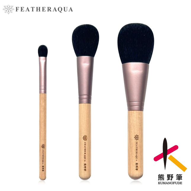 熊野筆 メイクブラシ 3本セット 日本製 フェイス チーク アイシャドウ 高品質化粧筆 プレゼント ギフト FA-MBKUMANO-PCE3P