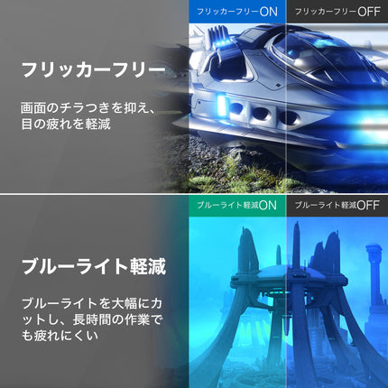 【公式】IRIE ゲーミングモニター 24.5インチ リフレッシュレート 240Hz 1920x1080 フルHD HDR対応  FFF-LD25G6