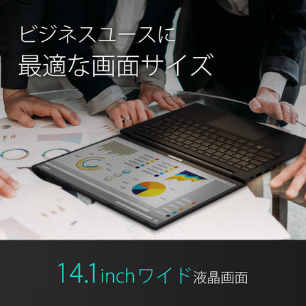 【公式】IRIE ノートパソコン Core i3-1215U Windows11 14.1インチ 256GB メモリ16GB 1年保証 FFF-PC14B1BK-RSL
