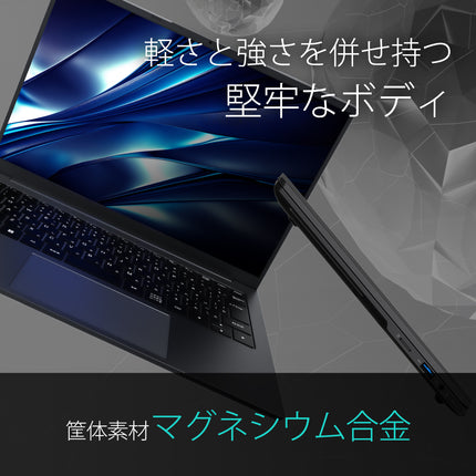 【公式】IRIE ノートパソコン Core i3-1215U Windows11 14.1インチ 256GB メモリ16GB 1年保証 FFF-PC14B1BK-RSL