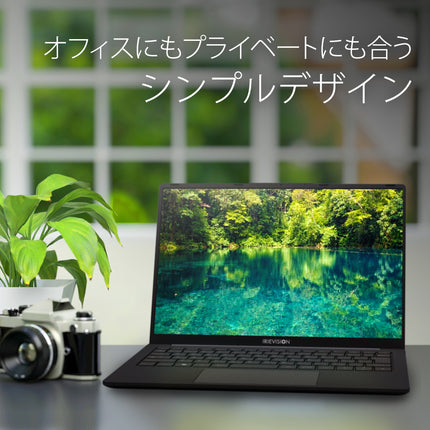 【公式】IRIE ノートパソコン Core i3-1215U Windows11 14.1インチ 256GB メモリ16GB 1年保証 FFF-PC14B1BK-RSL