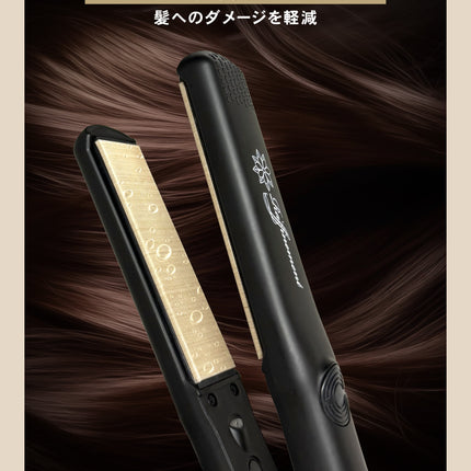 安いのに高機能！ストレートアイロンおすすめ｜FFF-RFI24 シリーズ 24mm ナノシルクプレート 人気モデル