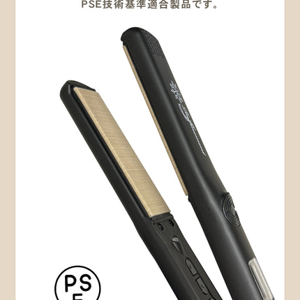 安いのに高機能！ストレートアイロンおすすめ｜FFF-RFI24 シリーズ 24mm ナノシルクプレート 人気モデル