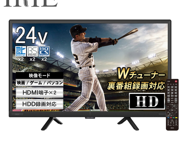 FFF-TV24WBK2_rya_new001_ver4. 