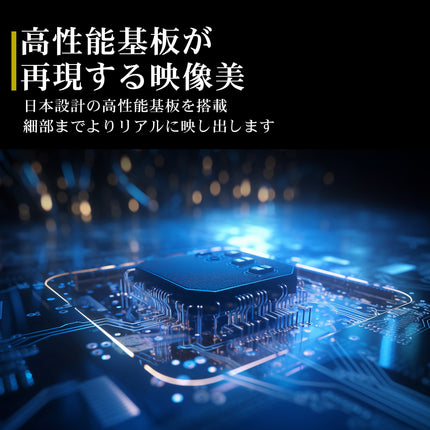 【公式】IRIE テレビ 32V型 ツイーター&ウーハースピーカー搭載 4基 ハイビジョン 外付けHDD番組録画 配信動画視聴 地上波視聴 Wチューナー搭載 FFF-TV32WBK2-SB-RSL