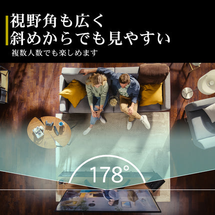 【公式】IRIE テレビ 32V型 ツイーター&ウーハースピーカー搭載 4基 ハイビジョン 外付けHDD番組録画 配信動画視聴 地上波視聴 Wチューナー搭載 FFF-TV32WBK2-SB-RSL