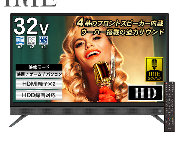 FFF-TV32WBK2-SB_new01_1.jpg? 