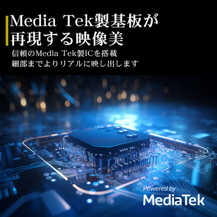 【公式】IRIE Google TV 32V型 中古 ハイビジョン 外付けHDD番組録画 配信動画視聴 地上波視聴 Wチューナー搭載 FFF-TV32WG-RSL-U