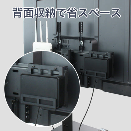 【公式】テレビスタンド HDDホルダー ハードディスクホルダー HDD収納 ハードディスク収納 簡単取付 IRIE テレビシリーズ対応 FFF-TVSTHLBK-1