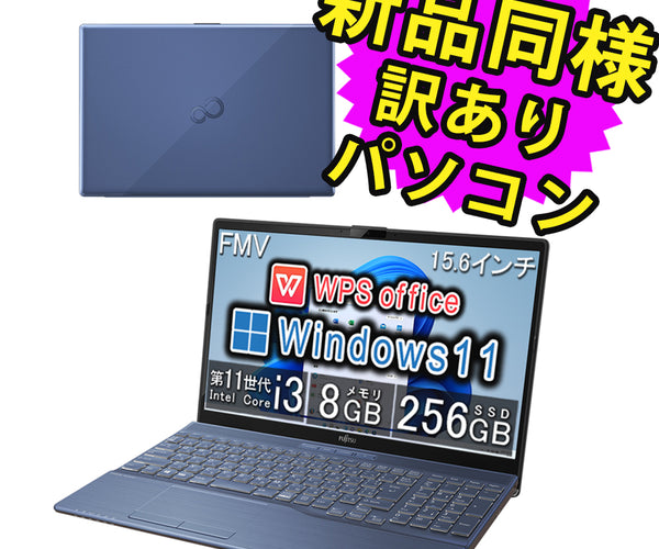 FMVA45G2L_c2e79465-b8b2-443c- 